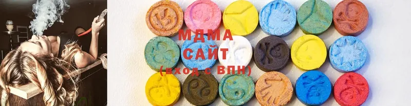 MDMA crystal  сколько стоит  Алагир 